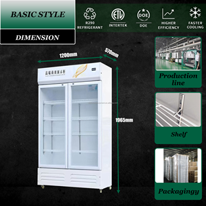 2 door display bottle cooler <b>bar</b> beer cooler machine pearl <b>drink</b> cooler cooler room freezer - Product Image 2