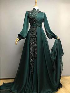 Abendkleid Smaragd Kaftan Ballkleid Perlen Formales Kleid Arabische Dubai Frauen Muslimische Hochzeits-Abendkleider - Product Image 6