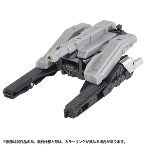 TAKARA TOMY <span class=keywords><strong>Transformers</strong></span> ONE DCP-05 Figura de Acción Transformable <span class=keywords><strong>Megatron</strong></span> Spin Changer 2 en 1, Juguete Robot Coleccionable - Product Image 5
