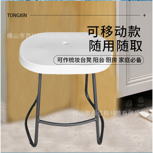 Tomato Bathroom Stool 420x310x450mm <b>Foldable</b> Safety Shower <b>Bench</b> For Elderly Pregnant Women - Product Image 4