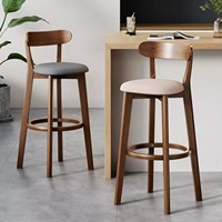Tabouret de bar moderne et robuste avec dossier incurvé, siège rembourré et repose-pieds en bois pour hôtel, restaurant, îlot de cuisine et salon