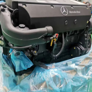 Nouveau moteur d'excavatrice d'origine 6HH1, piston pour 120 kg - Product Image 1