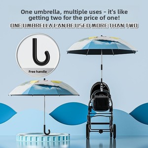 Pare-soleil universel pour poussette, parapluie à long manche, logo dessin animé, protection UV, parasol détachable toutes saisons pour la <span class=keywords><strong>marche</strong></span> - Product Image 2
