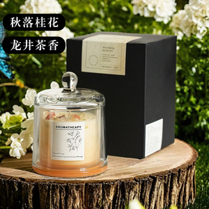 Vela Aromática de Cera de Soya con Tapa de Cristal, Decoración para el Hogar, Fragancia Duradera, Regalo - Product Image 1