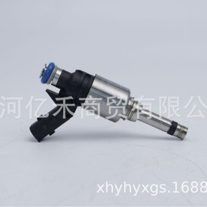 Inyector de Combustible Hyundai 35310-2GGA1 para Vehículos de Trabajo Mediano-Pesado, Pieza de Repuesto - Product Image 2
