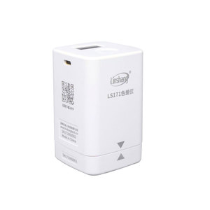 Commercio all'ingrosso digitale fotoelettrico dentale in fibra di tessuto textil vernice di rame foto LS171 colorimetro con bluetooth prezzo - Product Image 5