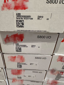 Modules d'entrée numériques A-B-B S800 série I/O DI810/DI818/DI820/DI821/DI828/DI830/DI880/DI890 pour contrôle d'automatisation industrielle PLC - Product Image 2