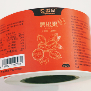 Nhà sản xuất tùy biến nước hoa nhãn chai logo Holographic lớn lên Logo sticker, rõ ràng lá bao bì trong suốt nhãn - Product Image 5