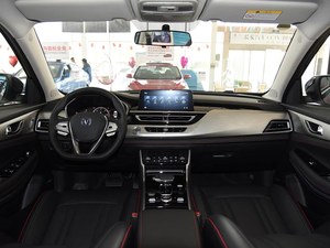 Voitures d'occasion 2025 Changan CS75 Pro, quasi neuves, conduite à gauche, essence, SUV, <span class=keywords><strong>prix</strong></span> de gros - Product Image 5