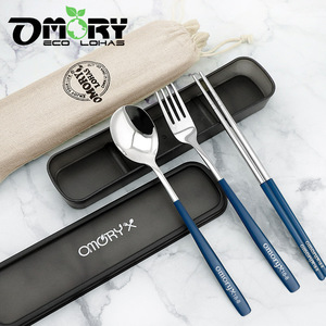 Taiwan Premium OMORY 304 Stainless Steel Cutlery Set 3pcs Chopstick Spoon Fork with <b>Storage</b> Bag - Product Image 3