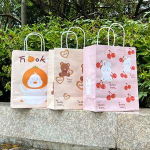 Cartoon Cute <b>Gift</b> <b>Bag</b> Creative Text Birthday <b>Gift</b> <b>Bag</b> Wholesale Factory Direct Sales Back <b>Gift</b> Wrap Carry-On Paper <b>Bag</b> Vietnam - Product Image 5
