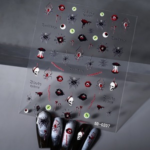 สติกเกอร์ตกแต่งเล็บลายใยแมงมุมแบบทำมือสำหรับผู้หญิงอุปกรณ์ตกแต่งเล็บแนวฮาโลวีน - Product Image 4