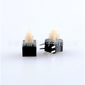 Lqjy 5.8x5.8 Self-locking Switch Single Double Row Side Mount 300ma 6-35vdc Spst Brass Pin - Product Image 3