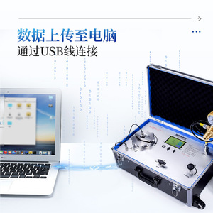 Plant Water Potential <b>Meter</b> Pressure Chamber Method Portable Aluminum Case Non-Invasive <b>Moisture</b> Measurement Instrument - Product Image 4