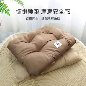 Cat <b>Sleeping</b> Mat Rectangle Solid Color Polyester Fiber Fill All Season Dog Bed Pad Thickened Comfortable Pet Mat - Product Image 1