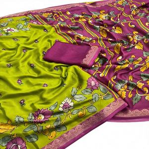 Nouveau sari en soie Dola élégant pour femmes avec bordure en tissage jacquard pour les occasions de fête - Product Image 1