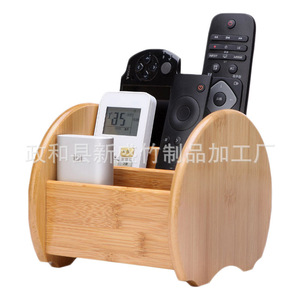 Factory wholesale <b>small</b> storage <b>boxes</b> for household goods, remote control, key and needle thread, cosmetics storage <b>boxes</b> - Product Image 4