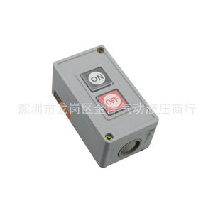 สวิตช์ปุ่มกด Tpb-2 1No1Nc 3A 250Vac แบบไม่มีไฟแสดงสถานะ ขั้วต่อแบบสกรูพลาสติก Ip40 - Product Image 3