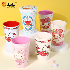 Five Harmony Childrens <b>Plastic</b> Water <b>Cups</b> Cartoon Design Party <b>Drink</b> <b>Cup</b> Single Piece 300ml - Product Image 2