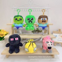 Boneka Gantungan Kunci Seri Zombie Creeper Bee Lamb, Isi Kapas PP, Usia 5-7 Tahun