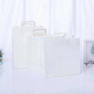 Sacs en papier de grande taille KM 26*12*33cm avec poignées, sacs cadeaux en papier kraft brun pour les cadeaux d'entreprise, les marchandises, les boutiques de détail - Product Image 4