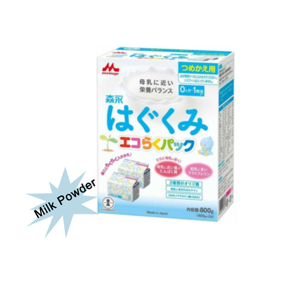 Hot sale specialized milk powder development Japan baby formula