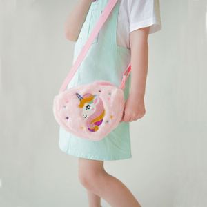 Custom Purple Small Fluffy Plush <b>Unicorn</b> Chest Bag & Crossbody Shoulder <b>Purse</b> for Little Girls Zipper Closure All Seasons - Product Image 3