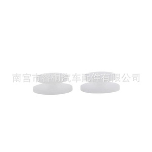 Remache de Plástico con Botón de Presión Shuangxuan de 15mm x 8mm para Renault Clio Laguna Megane 2 7703077250 - Product Image 4