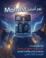 Manchettes pour doigts en fibre d'argent antidérapantes et absorbantes, un accessoire indispensable pour l'e-sport, réduisant les erreurs accidentelles pendant le jeu.