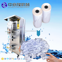 Film d'emballage en rouleau pour sachets d'eau, fourni par l'usine, pour machine de remplissage et d'emballage de liquides