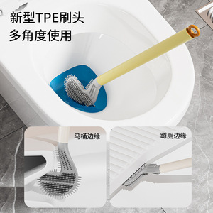 Toilet Brush Wall Mounted Foldable Drain Cleaner With Holder Quick Dry For Home Use - Product Image 5