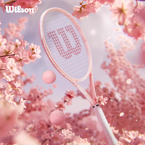 <span class=keywords><strong>Raquette</strong></span> <span class=keywords><strong>de</strong></span> <span class=keywords><strong>tennis</strong></span> en carbone pour femmes professionnelles Cherry Blossom Pink New Solo Training Racket - Product Image 1