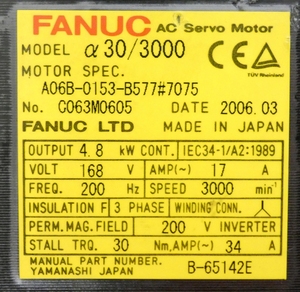 A06B-0153-B577 # เซอร์โวมอเตอร์ FANUC รุ่น 7075 - Product Image 2