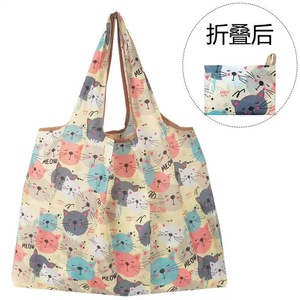 New Custom Logo Reusable Shopping <strong>Bag</strong> Supermarket Polyester <strong>Bag</strong> Portable <strong>Bag</strong> - Product Image 3