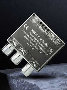XY-T15H บอร์ดแอมพลิฟายเออร์ดิจิตอล, โมดูลแอมป์สเตอริโอ 2.0 15W×2 ช่องสัญญาณคู่พร้อมระบบปรับเสียงแหลมและเสียงเบสได้ - Product Image 6