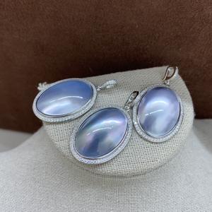 Colgante Ovalado Ocean Mabei de 19x26mm en Plata S925 con Halo de Diamantes - Product Image 2