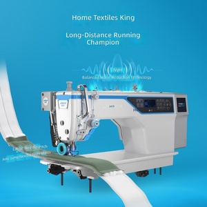 Máquina de Coser Doméstica Jack A4-JF Nueva, Automática, de Larga Distancia de Aplicación, Longitud Máxima de Puntada 9mm, Velocidad 5000 Puntadas - Product Image 1