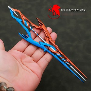 Nouveau siècle tout métal 21cm décoration multicolore imprimé Eva guerrier première Machine Gaius pistolet pour Animation jouet épées - Product Image 3