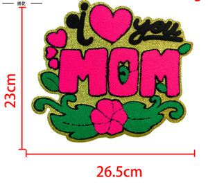 Accessoires vestimentaires : Grandes écussons à paillettes colorées en forme de cœur, lettres « Mama », thermocollants et auto-adhésifs, en chenille, personnalisables - Product Image 2