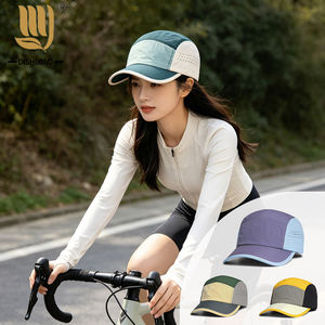 Gorra de Béisbol de Secado Rápido Personalizada 2026, Gorra de Béisbol de Moda de Dos Tonos con Visera Plana para Correr, Acampar y Hacer Senderismo al Aire Libre - Product Image 1
