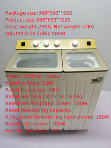 Lavadora Eléctrica Semiautomática de Acero Inoxidable de 18 kg, Amarilla, de Doble Tina, Carga Superior, Pantalla LED, Operación en Inglés, 3 Años de Garantía - Product Image 6