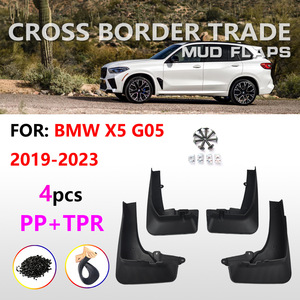 Guardabarros para BMW X5 G05 2019-2023, 4 Piezas, PP+TPR, Delanteros y Traseros - Product Image 1