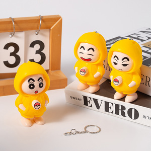Poupée Shin-chan à visages interchangeables, porte-clés dessin animé en ABS de 9,5 cm, jouet anti-stress pour enfants - Product Image 2