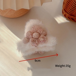 Pince à cheveux fleur 9 cm pour femme, pince requin d'hiver, accessoires pour cheveux - Product Image 3
