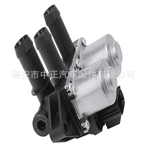 Válvula de control del calefactor 2R8Z18495AA, actuador eléctrico para modelos Ford Lincoln - Product Image 3