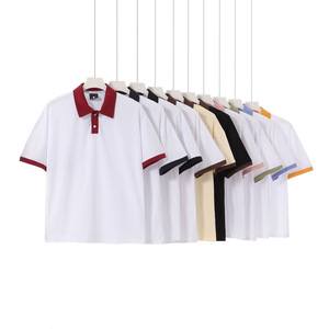 เสื้อโปโลสำหรับผู้ชายสไตล์ญี่ปุ่<span class=keywords><strong>น</strong></span>อิ<span class=keywords><strong>น</strong></span>เทรนด์ฤดูร้อ<span class=keywords><strong>น</strong></span>ผ้าฝ้ายบริสุทธิ์บาง190กรัมเสื้อยืดลำลองแบบเรียบง่ายใส่ได้ทุกวั<span class=keywords><strong>น</strong></span>ไม่พันกั<span class=keywords><strong>น</strong></span> - Product Image 1