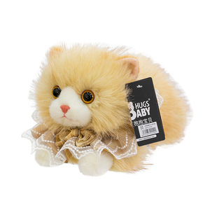 <b>Plush</b> <b>Cat</b> Toy With Meow Sound Pillow Doll Sleep Companion For Kids Party Gift - Product Image 5