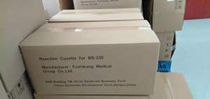 Analyseur de biochimie médicale Mindray tasse de laboratoire échantillon de <span class=keywords><strong>cuvette</strong></span> en plastique OEM personnalisé avec 1 an de garantie 5 pièces/capacité de segment - Product Image 4