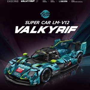 Aston Martin Valkyrie LM Le Mans Auto da Corsa Blocchi da Costruzione Modello di Auto Sportiva Modificata con Trasmissione Telecomandato - Product Image 2
