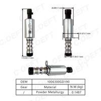 Pieza Original de Auto, Válvula de Control de Aceite del Motor, Válvula de Sincronización Variable de Válvulas (VVT), Solenoide 1006300GD190 para JAC L70058